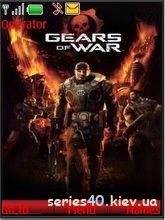 Gears of War by _DK_SAN_ | 240*320