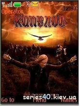 Kipelow by _DK_SAN_ | 240*320