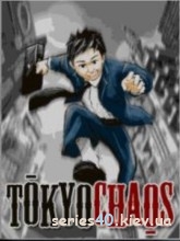 Tokyo Chaos | 240*320