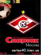 Spartak_a | 240*320