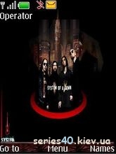 System of a Down by _DK_SAN_ | 240*320