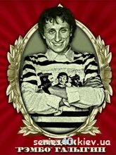 Comedy Club | 240*320