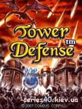 tower defense | 240*320