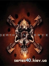 Death race | 240*320