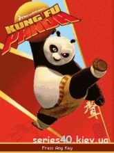 Kung fu panda | 240*320