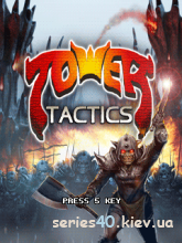 Tower Tactics | 240*320
