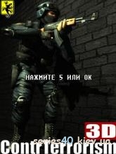 3D Contr Terrorism | 240*320