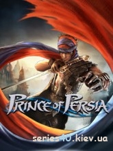 Prince Of Persia: Zero
