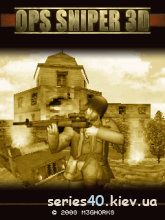 Sniper Ops 3D | 240*320
