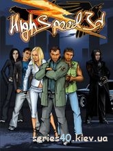 High Speed 3D