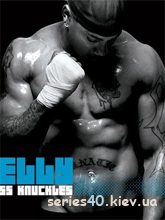 Nelly - Brass Knuckless(6 tracks snip)