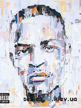 T.I. - Paper Trail(5 tracks snip)