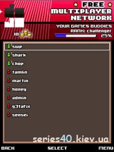 Cube Addicted | 240*320