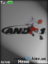 And1 by VOVAN_234 | 240*320