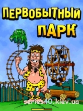 Первобытный Парк | 240*320