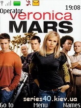 Veronica Mars by Ramon_ua | 240*320
