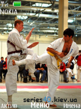 Karate by VOVAN_234 | 240*320