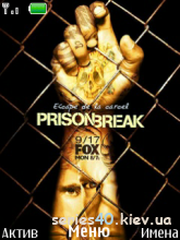 Prison Break by VOVAN_234 | 240*320