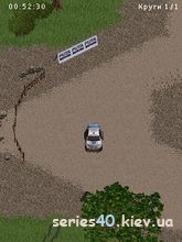 Dare Rally | 240*320