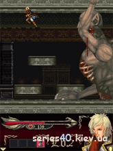 Castelvania 2(China) | 240*320