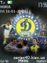 Dinamo kiEv by VOVAN_234 | 240*320