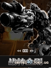 Transformers: The  War Gods Desepticon | 240*320