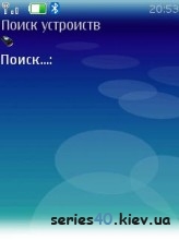 BT info | 240*320