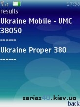 Mobile Codes | 240*320