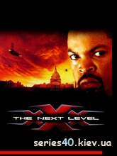 xXx2 | 240*320