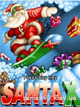 Santa X | 240*320