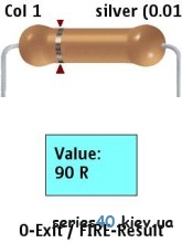 Resistor | 240*320