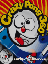 Crazy Pong 360º |240*320