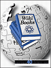 Wiki Books (Толковый словарь) | All