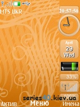 Orange Flash by WEZANGO | 240*320
