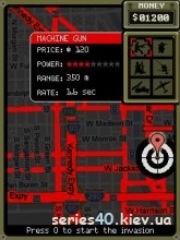 Rapid Action Force | 240*320