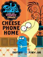 Foster's Home for Imaginary Friends: Cheese Phone Home | 240*320