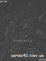 Ксоникс с Берковой | 240*320