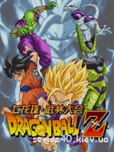 Dragon Ball | 240*320