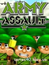 Army Assault | 240*320