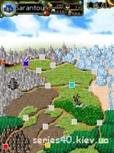 Fantasize The War | 240*320