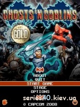 Ghosts'N Goblins: Gold | 240*320
