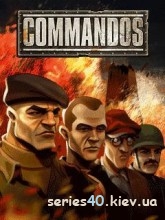 Commandos | 240*320