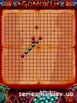 Hot Gomoku Soft | 240*320