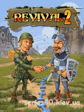 Revival 2 (Русская версия)|240*320