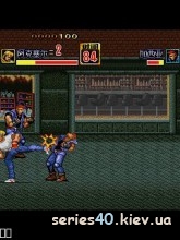 Street of Rage | 240*320