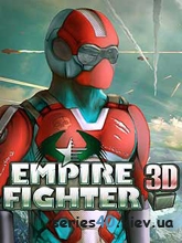 Empire Fighter 3D (Русская версия) | 240*320