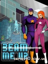 Beam Me Up | 240*320