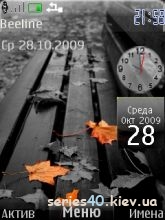 Настроение-осень | 240*320