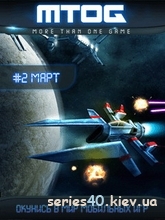 MTOG #1-8 | 240*320