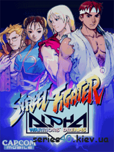 Street Fighter: Alpha Warriors Dreams | 240*320